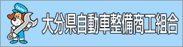 �啪�������Ԑ������H�g��