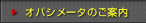 IpV[^̂ē