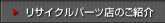 TCNp[cX̂Љ