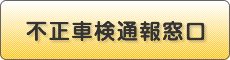 sԌʕ񑋌