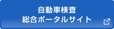 Ԍ|[^TCg