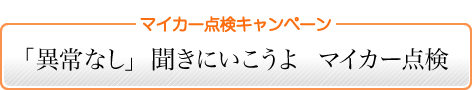 uuُȂv@ɍs@}CJ[_v
